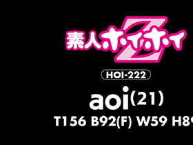 ホイホイリビドー　02　素人ホイホイZ・個人撮影・美少女・マッチングアプリ・ハメ撮り・素人・SNS・顔射・2発射・潮吹き・清楚・黒髪・飲酒・性欲モンスター　サンプル画像15